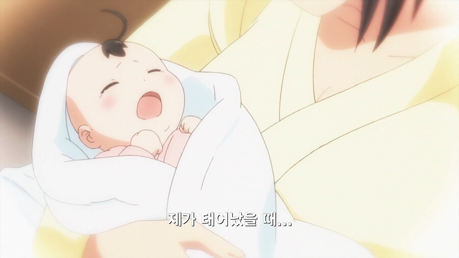 복수하기 위해 공무원이 된 만화_57.jpg