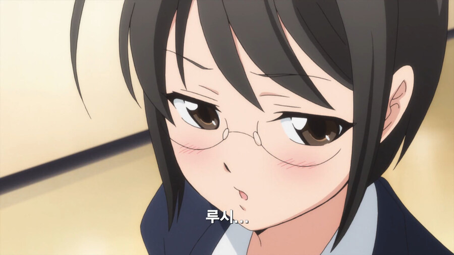 복수하기 위해 공무원이 된 만화_66.jpg