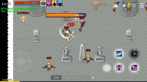 시간과 노력으로 완성하는 진짜 성장의 쾌감, 전사키우기_2.png