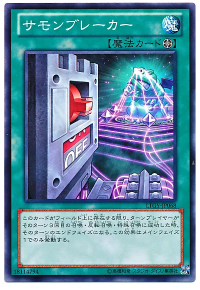 기어코 차단기가 터졌나보군요_1.webp