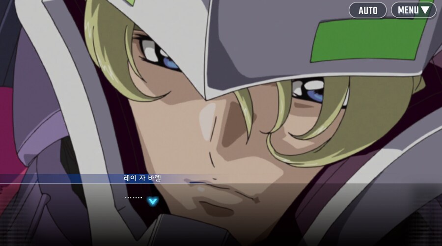 건담) 지제네 이터널 시드 데스티니 후반부 클리어 (스압)_15.png