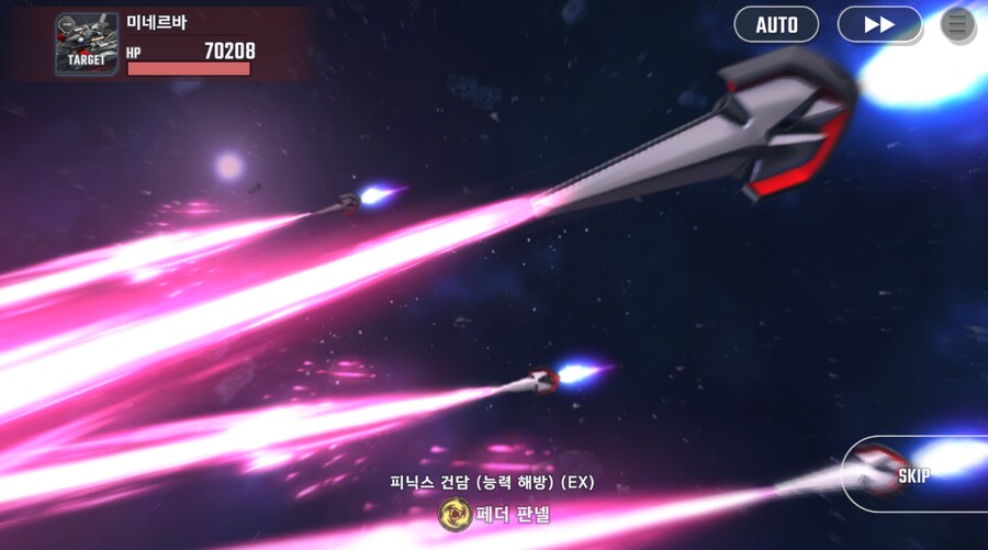 건담) 지제네 이터널 시드 데스티니 후반부 클리어 (스압)_25.png