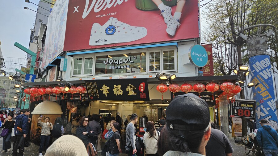 [대만]50버블티 + 행복당 버블티_7.jpg