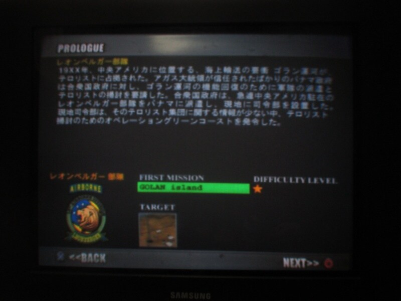 강습 기갑부대 : 공격 헬리콥터 전기 (1)_4.jpg