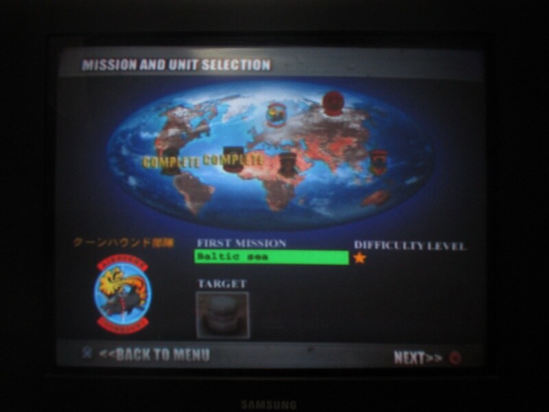 강습 기갑부대 : 공격 헬리콥터 전기 (1)_46.jpg