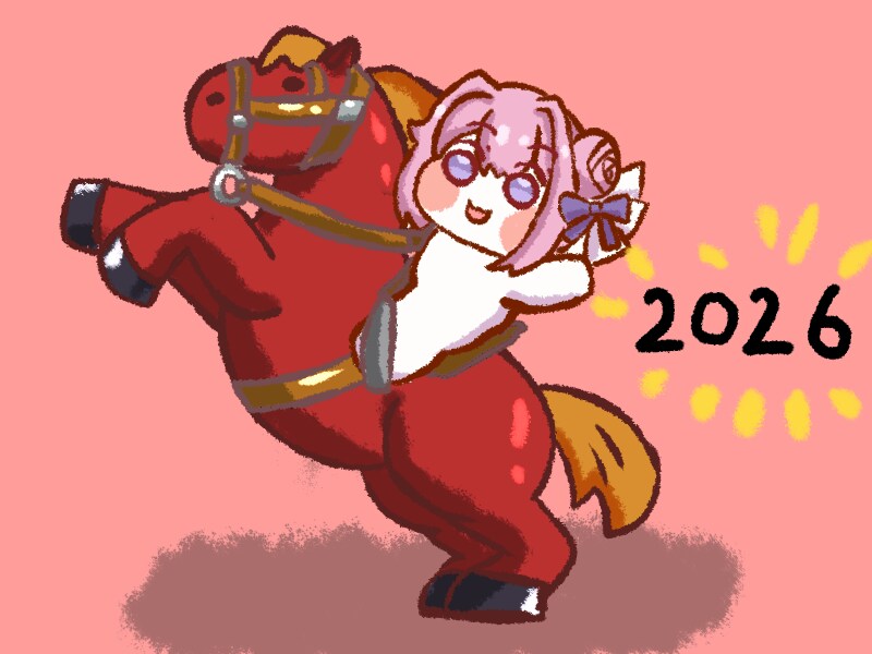 새해가 밝았습니다._1.png