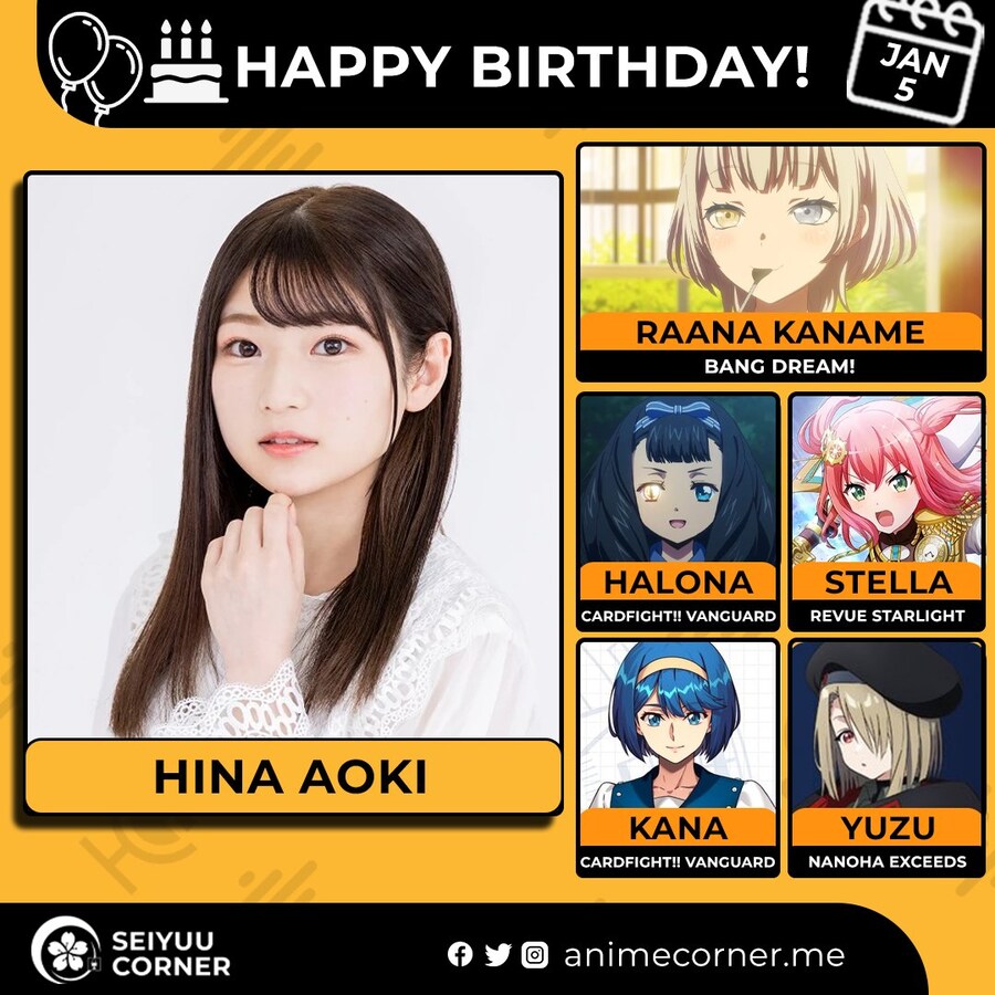 [성우]『아오키 히나』생일_1.jpg