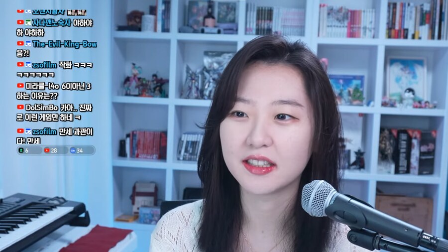 [손야희] 파이널판타지3, 추억의 명작! (픽셀 리마스터)_1.png