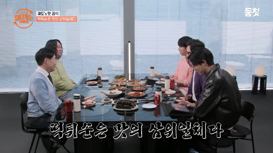 진짜들 앞에선 쭈그렁이 되고마는 궤도_2.png