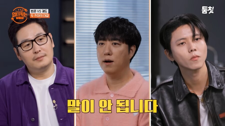 진짜들 앞에선 쭈그렁이 되고마는 궤도_10.png