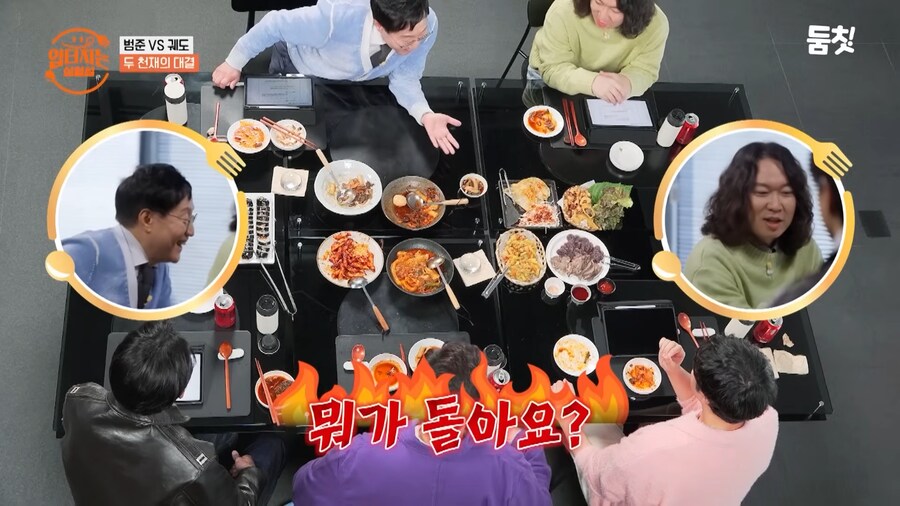 진짜들 앞에선 쭈그렁이 되고마는 궤도_15.png