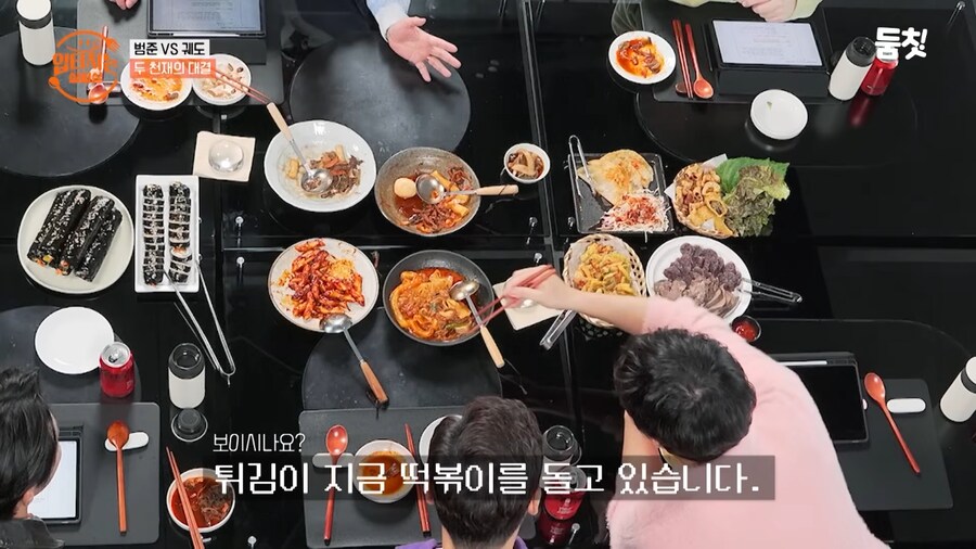 진짜들 앞에선 쭈그렁이 되고마는 궤도_17.png