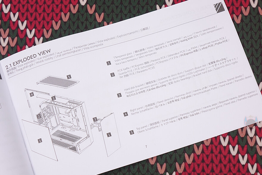 드디어 기본 미들타워 구조로도 나온 DY시리즈! 다크플래쉬 DY460_12.jpg