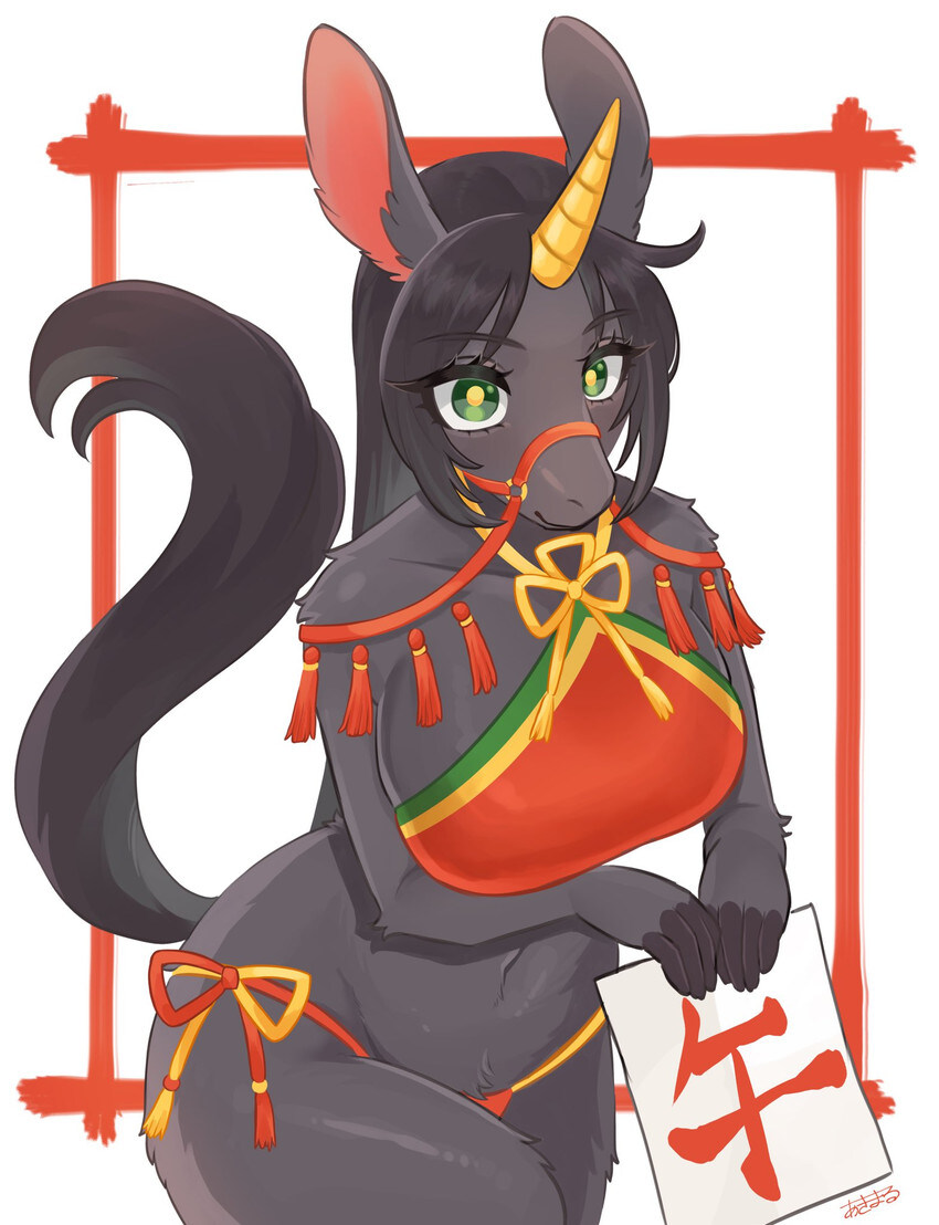 모닝의 말딸_4.jpg