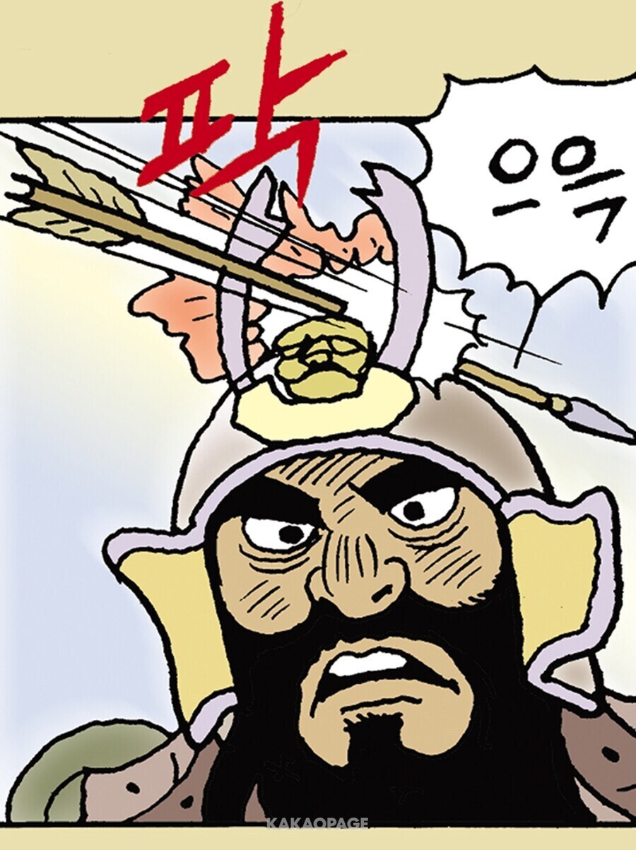 어렸을 때 만화보면서 굉장히 짜쳤던 장면_3.jpg