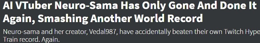 뉴로사마 세번째 트위치 하이퍼 트레인 월드레코드 갱신_1.jpg