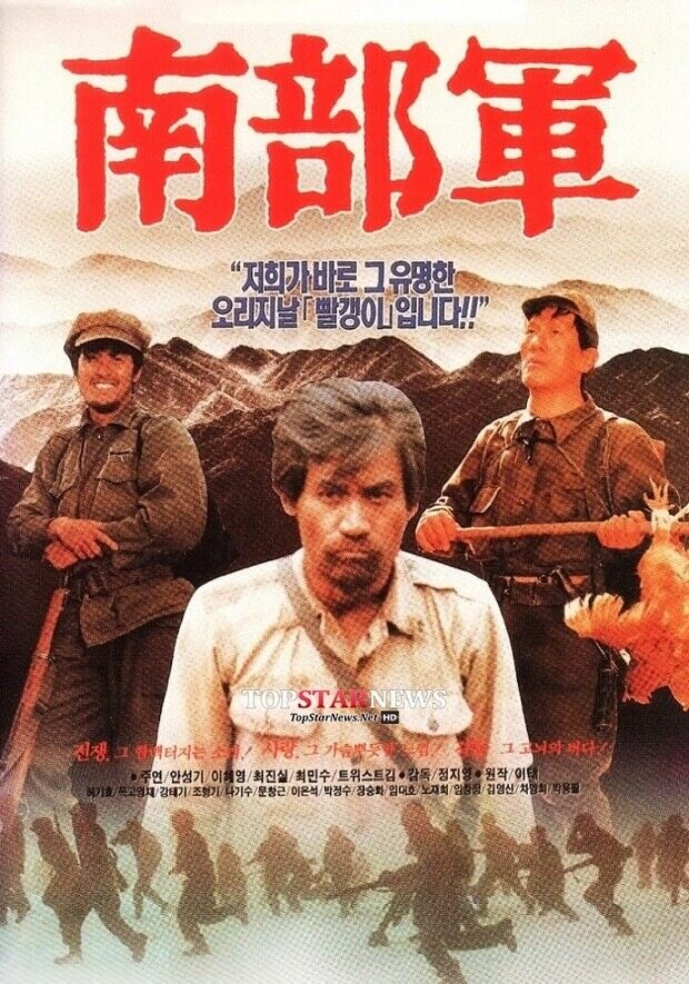 국민배우 안성기의 영화인생_7.jpg