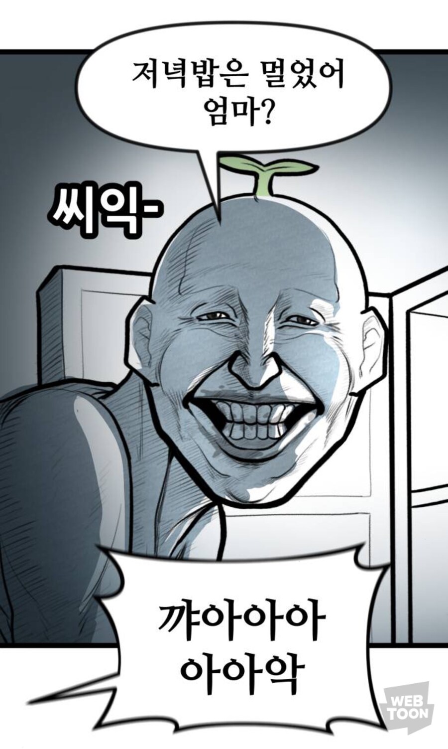 아이들은 부모가 생각하는 것보다 빠르게 큰다._6.jpg