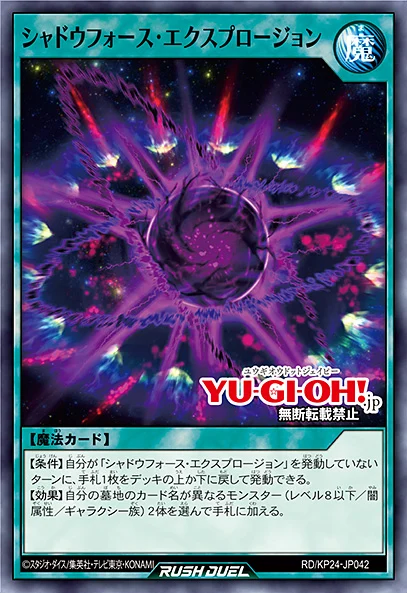 [심연의 오버포스]에테르남 보이드베르그 레퀴엠 포함 5장_5.webp