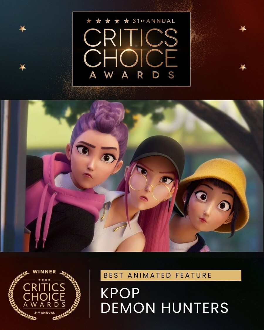 케이팝 데몬 헌터스 크리틱스 초이스 어워즈 최우수 애니메이션상 수상!_1.jpg