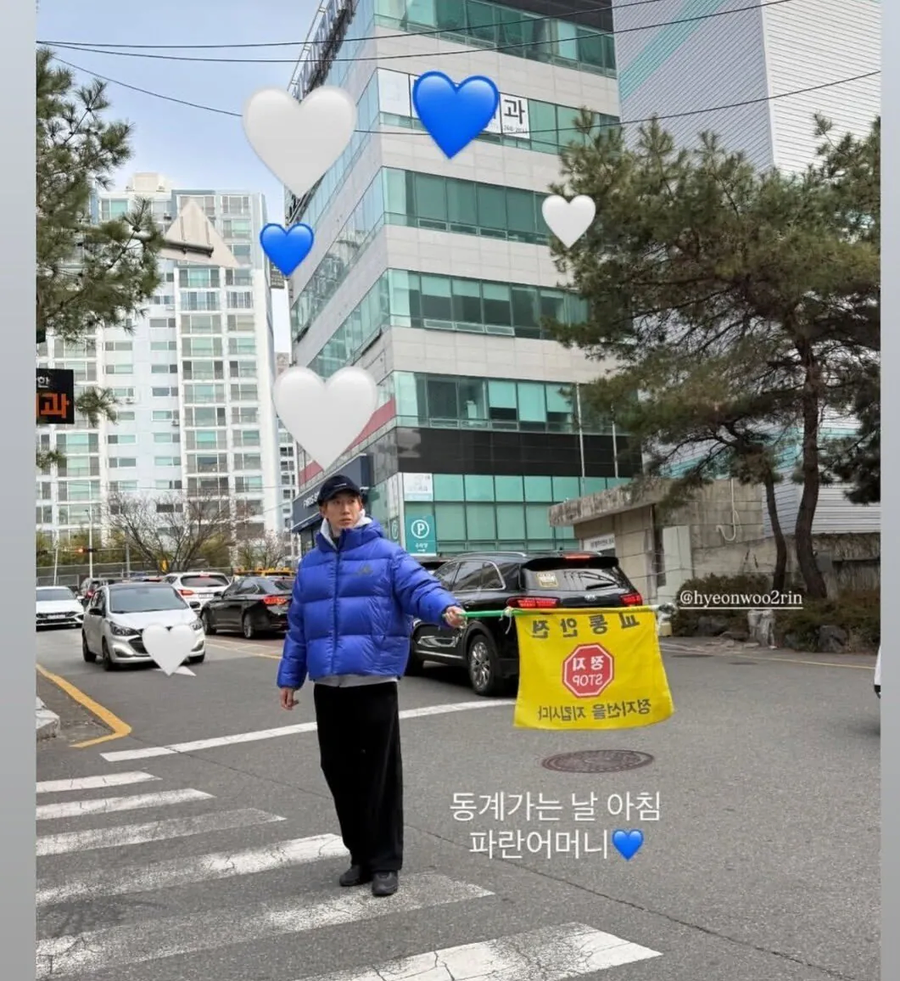 국가대표 골키퍼 조현우 근황_1.webp