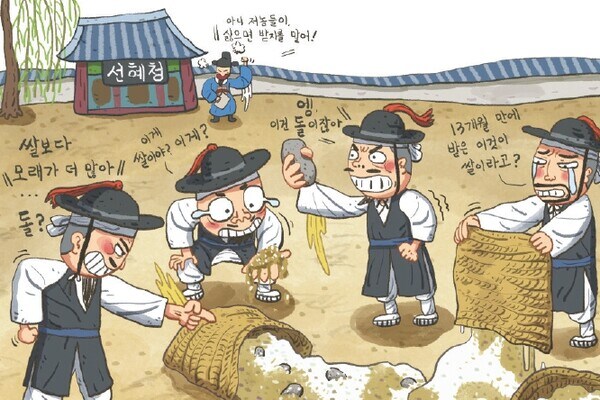 버튜버)향아치도 세탁질 다 끝냈나보네 ㅋㅋ_2.jpg