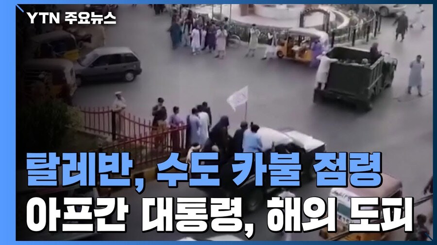 베네수엘라가 별 기대안되는 이유_6.jpg