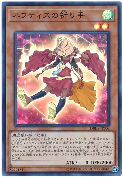 발동 제약이 걸린다해도 턴 제약..._3.webp