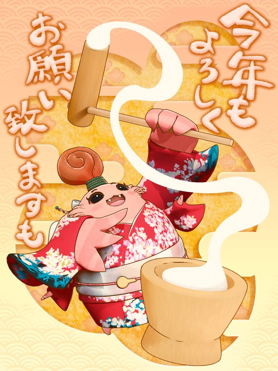 모노리스 소프트 새해 맞이 축전 일러스트 공개_1.jpg