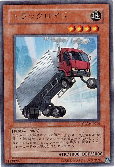 아공간배틀 발동!_2.webp