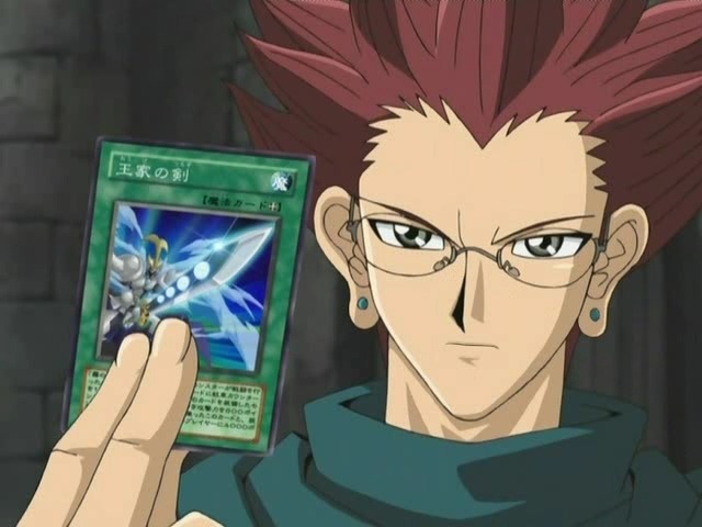 [유희왕 GX] 고독한 왕과 사랑의 전도사_8.jpeg