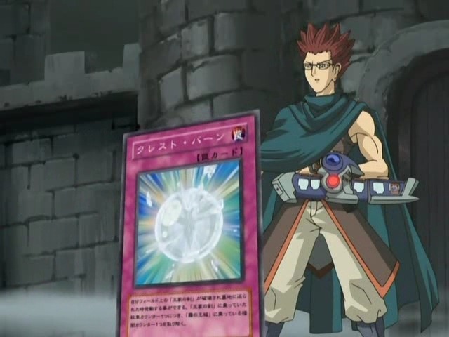 [유희왕 GX] 고독한 왕과 사랑의 전도사_36.jpeg