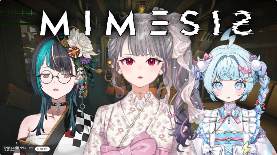 버튜버) 너네 이거 진행은 되니?ㅋㅋㅋㅋ_1.png