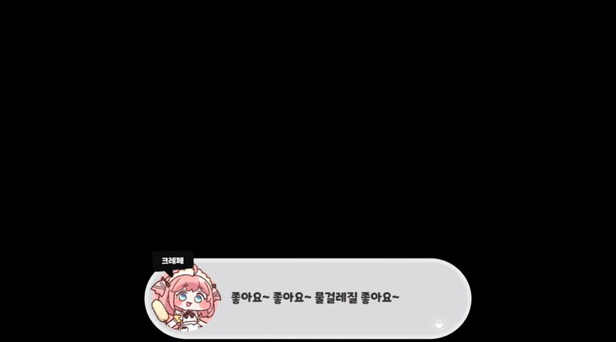스피키 밈만 보고 온 사람들은 충격 먹는다는 트릭컬 스토리.jpg_2.png