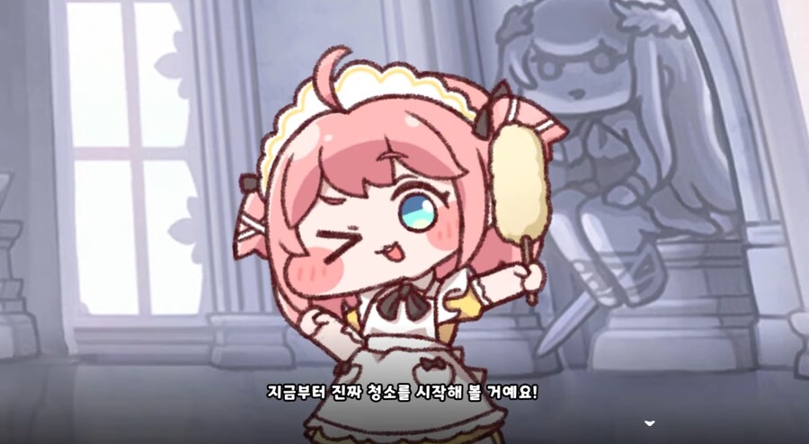 스피키 밈만 보고 온 사람들은 충격 먹는다는 트릭컬 스토리.jpg_3.png