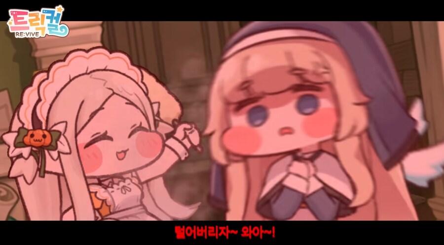 스피키 밈만 보고 온 사람들은 충격 먹는다는 트릭컬 스토리.jpg_30.png