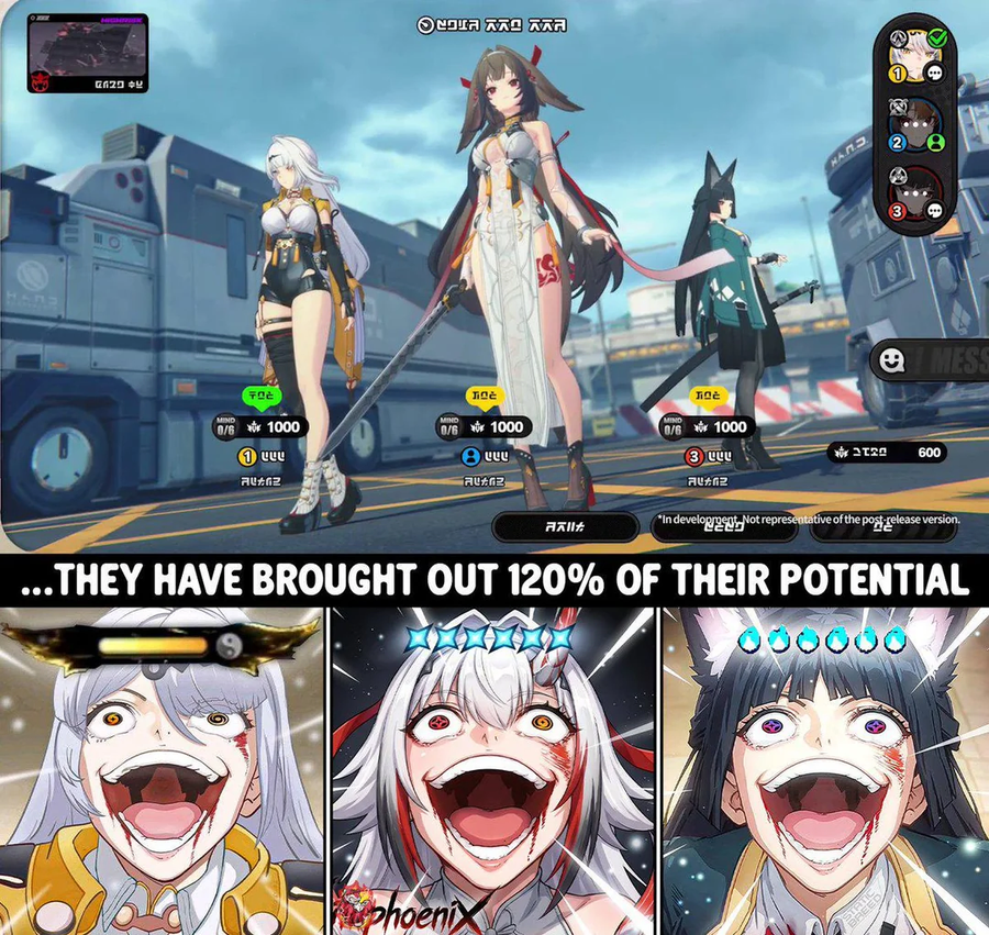 젠레스)해외도 멀티 이벤트 반응 똑같네 ㅋㅋㅋㅋ_1.webp