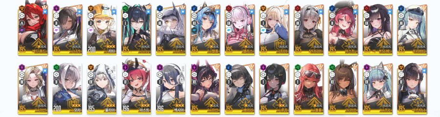 복귀했습니다. 덱 조합 부탁드려요.._1.png