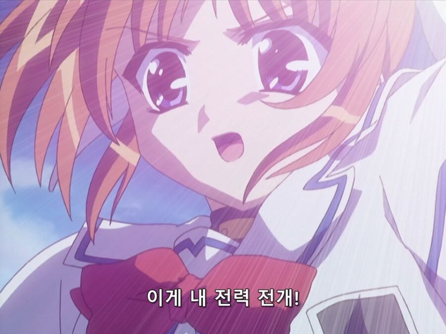 어릴 때 나노하가 진짜 인상 깊었던 게_1.jpg