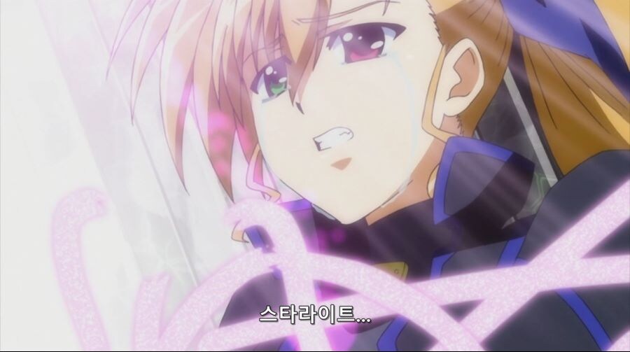 어릴 때 나노하가 진짜 인상 깊었던 게_5.jpg