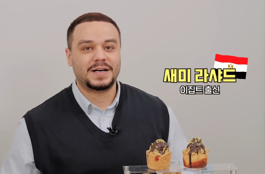 실제 중동인이 두쫀쿠 먹어본 리뷰.jpg_2.png