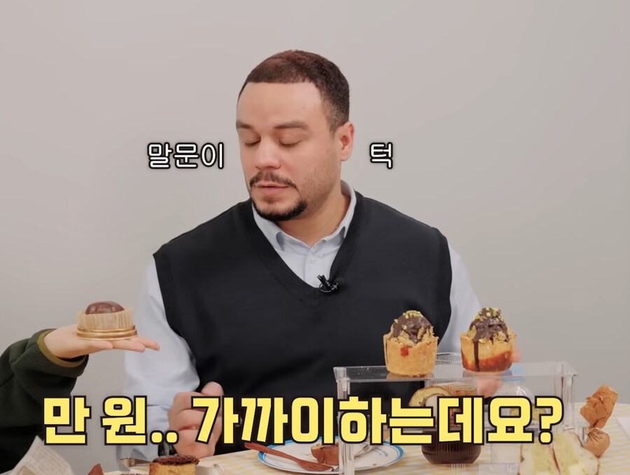 실제 중동인이 두쫀쿠 먹어본 리뷰.jpg_5.png