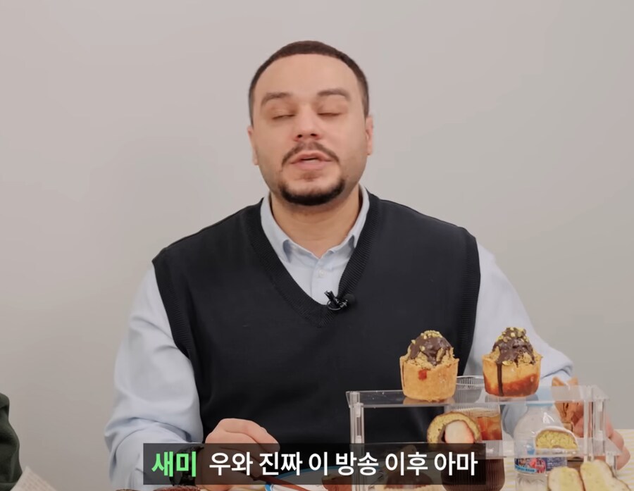 실제 중동인이 두쫀쿠 먹어본 리뷰.jpg_6.png