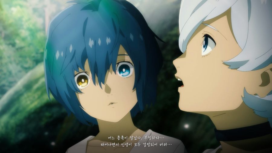 메타포 리판타지오_38.png