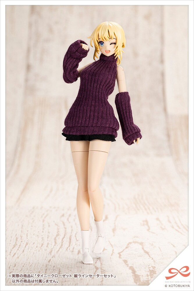 [코토부키야] 프라모델 2026년 1월 16일, 22일, 23일 발매 일정(스압)_74.jpg