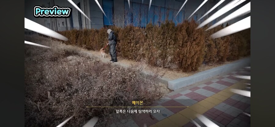 원신 페이몬 성우 근황_2.png