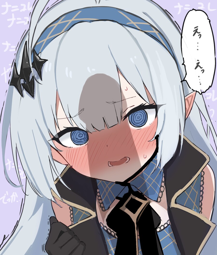 스텔라소라) 겁먹은 마왕챠_1.png