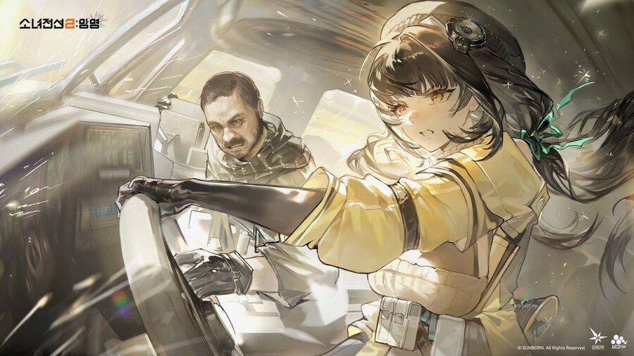 [소전2] 역시 다들 이생각 한번씩 하는구나_3.jpg