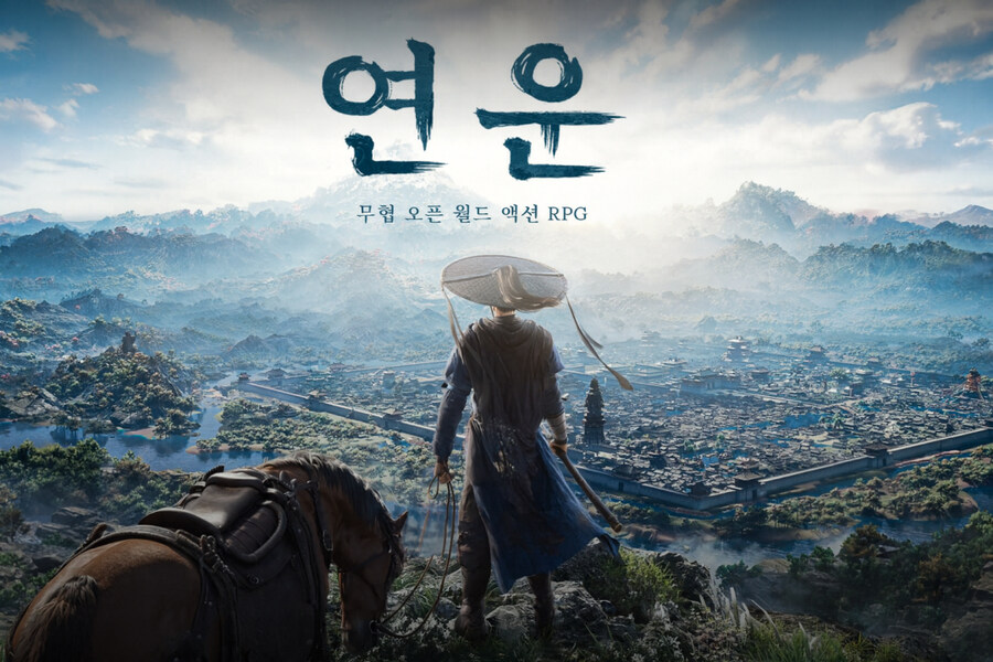 [혼겜돌이] 연운 업뎃 맛보기 + 떵겜_2.jpg