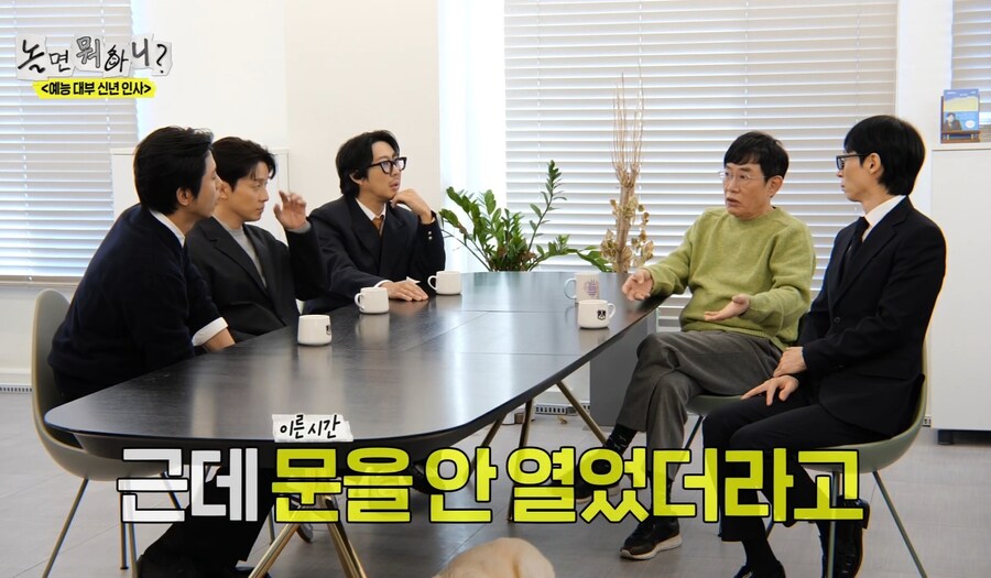 이경규가 직접 말하는 약물 운전_12.jpg